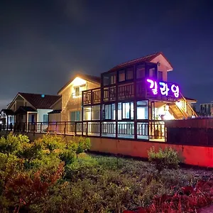  펜션 길라임