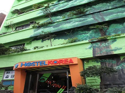 The Forest Hostel 제주