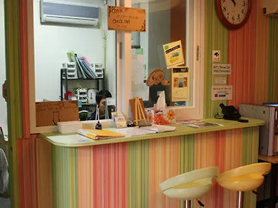 The Forest Hostel 제주 대한민국
